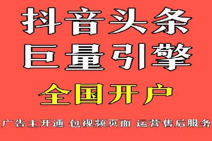 信息流营销案例分析：成功秘诀大揭秘