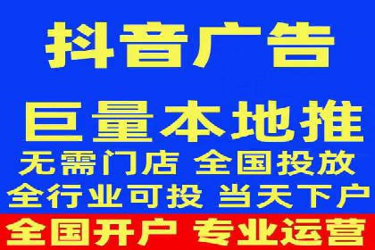 竞价托管新模式：企业成功案例解析