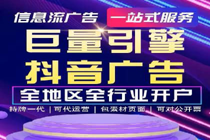 百度推广的创意写作与优化技巧——多行业成功案例解读